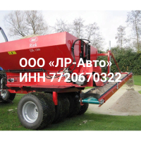 Разбрасыватель Redexim Rink DS 1200